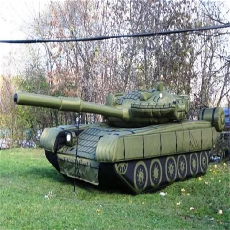 河池充气军用坦克质量